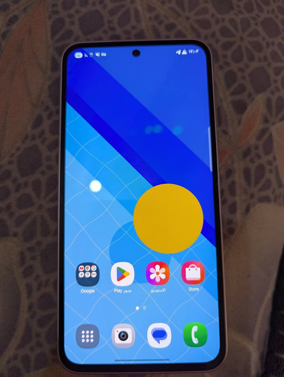 السلام عليكم متوفر سامسونج a35 5G غير مفتوح ولامصلح فقط كسر في الضهر الجهاز سعرة الضهر 10 بيع فقط العنوان الرمادي جزيرة البوعساف


**إذا كنت صاحب هذا الإعلان وتريد حذفه لأي سبب، رجاءا أرسل رسالة إلى الدعم الفني**