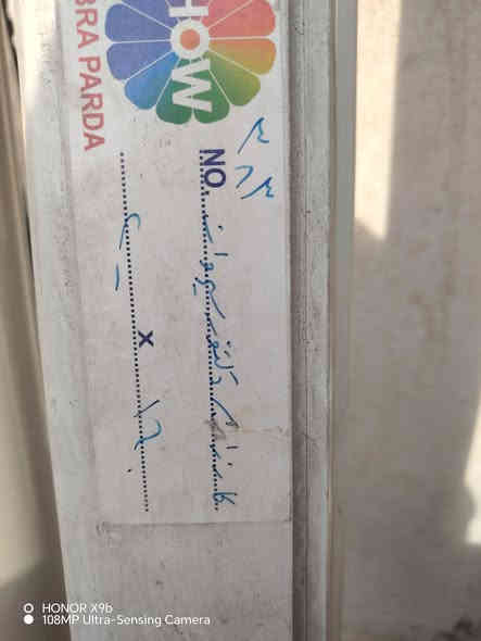 مجموعةبردات شلع كلهن ٥٠ الف القياس موجود عل لزكه عنوان بحركه الأستفسار اتصل *********** بي وتساب
