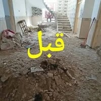 كادر عمل جاهز • معدات جاهزه • تنضيف بيوت