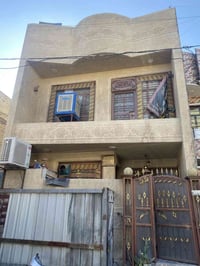 بيت للبيع في الدولعي قرب مدرسه دار السلام الاهليه بناء حديث مساحته٦٦مت...