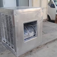 مبرده شمالية • نضافه فول