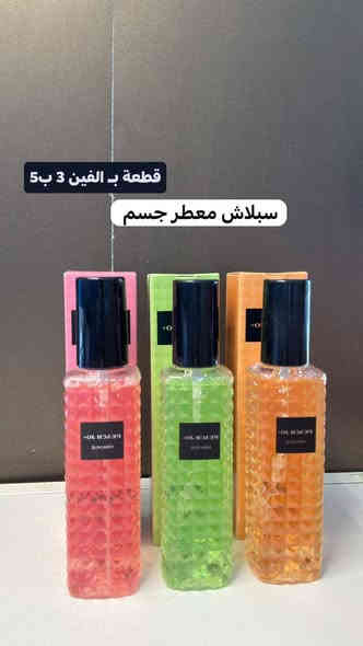 واتساب ***********
