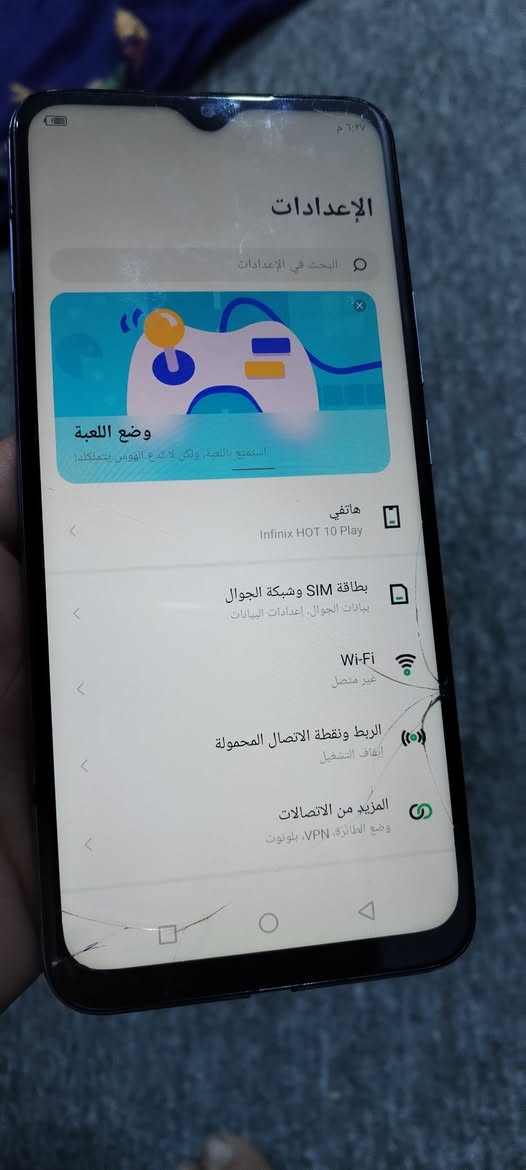 السلام عليكم جهاز للبيع بي فطر بلشاشه قفله 25 الاستفسار مراسله خاص او واتس ***********
