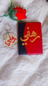 رسم على الزجاج • تلكرام • art2000ab