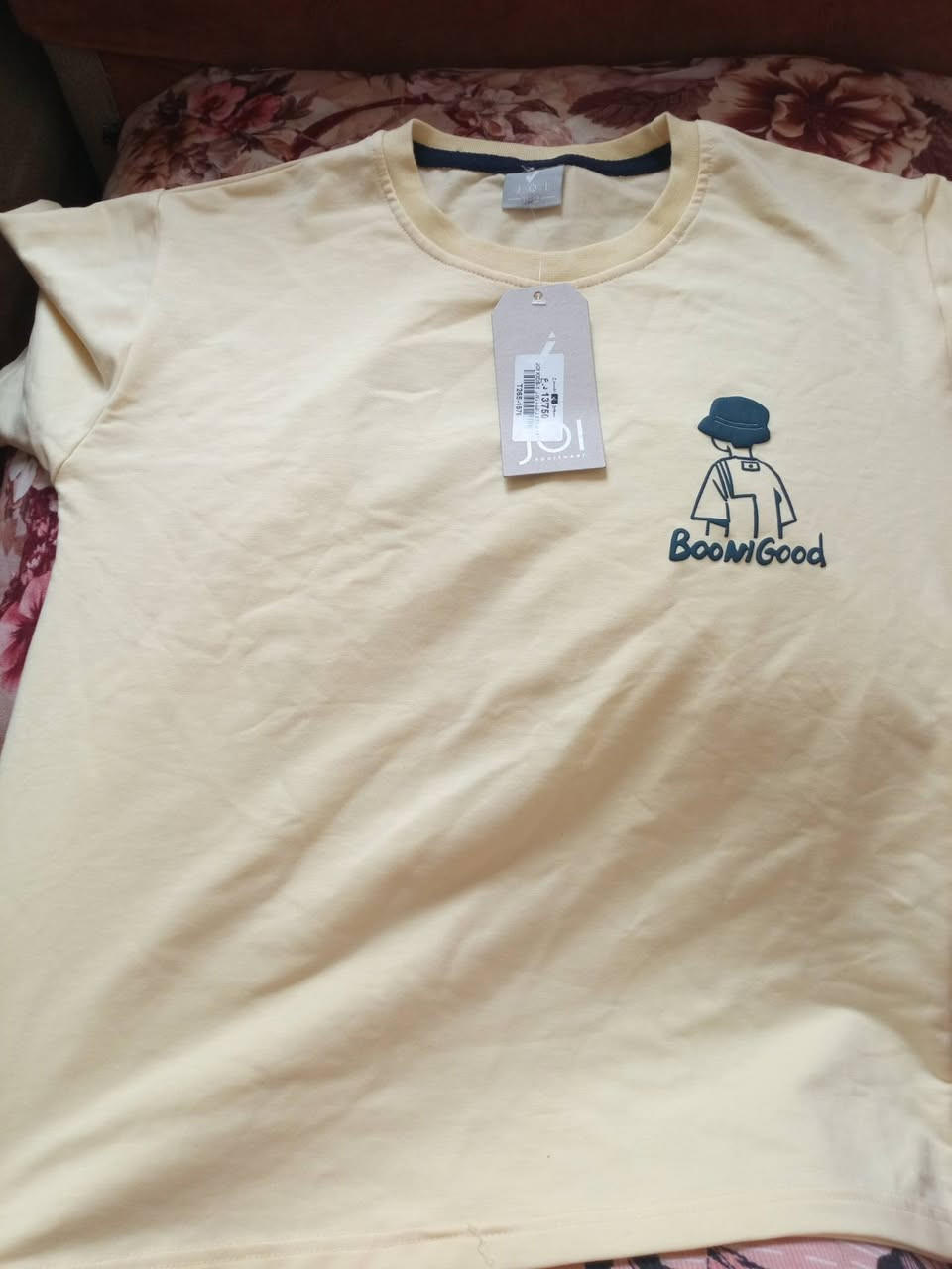 السلام عليكم اشتريت الابني هذي البجامة وطلعت جبيرة عليه واريد ابيعها واخذله اصغر الله شاهد مملبوسة


**إذا كنت صاحب هذا الإعلان وتريد حذفه لأي سبب، رجاءا أرسل رسالة إلى الدعم الفني**