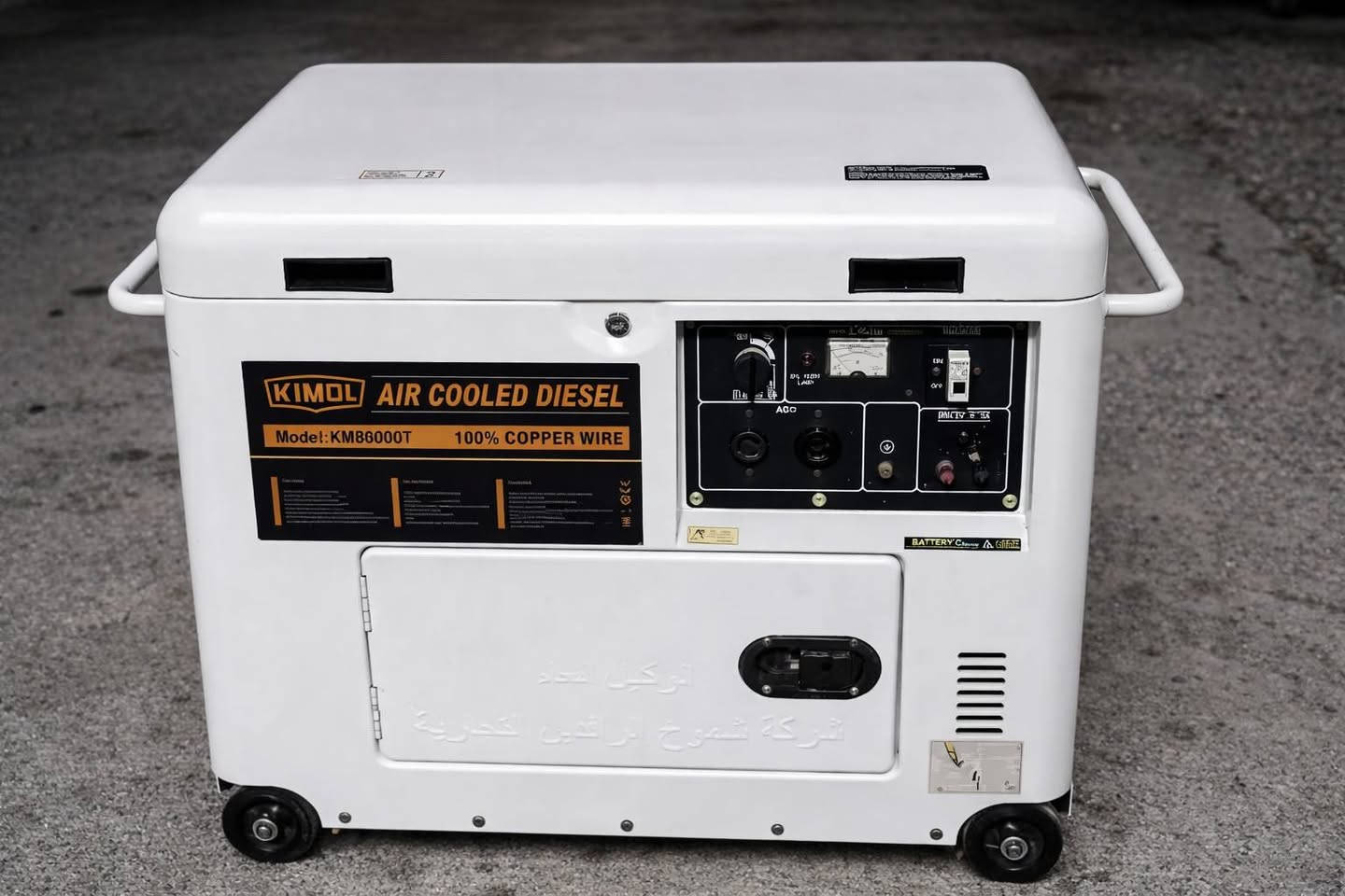 للبيع مولد جديده سعر مليون


**إذا كنت صاحب هذا الإعلان وتريد حذفه لأي سبب، رجاءا أرسل رسالة إلى الدعم الفني**