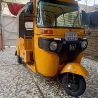 من رخصت مدير لكروب تكتك 2021 رقم بغداد بسمنة تحويل ثاني يوم تكتك     ص...