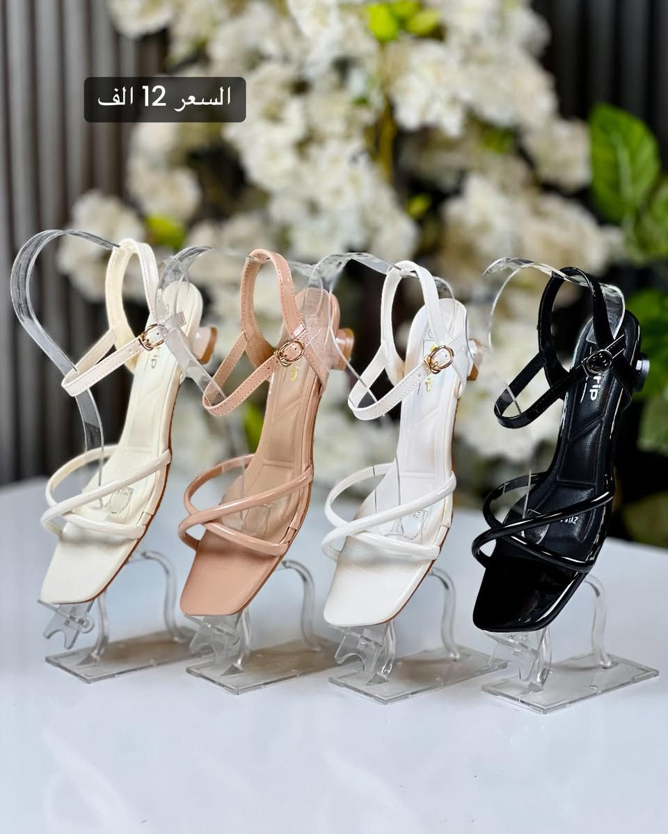 حذاء نسائي نازك ..ومريح♥️ كعب 2 سنتم..♥️ 

 السعر 12 الاف

القياسات 37.38.39.40.41

‏‎❇️ متوفرة خدمة توصيل 🚕 لجميع المحافظات ❇️

للحجز والاستفسار 
عن طريق الواتساب 📲 
‏‎
 *********** 
***********

🥳العنوان : نجف حي النصر شارع الاطفائيه 🥳
‏‎أوقات العمل من 12 ضهراً الى 9 مساءً⁩⁩⁩⁩⁩⁩⁩⁩⁩⁩⁩⁩⁩⁩⁩⁩⁩⁩⁩⁩⁩⁩⁩⁩⁩
