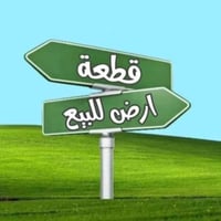 المربع الذهبي • حي الشباب • أرض ٢٠٠م