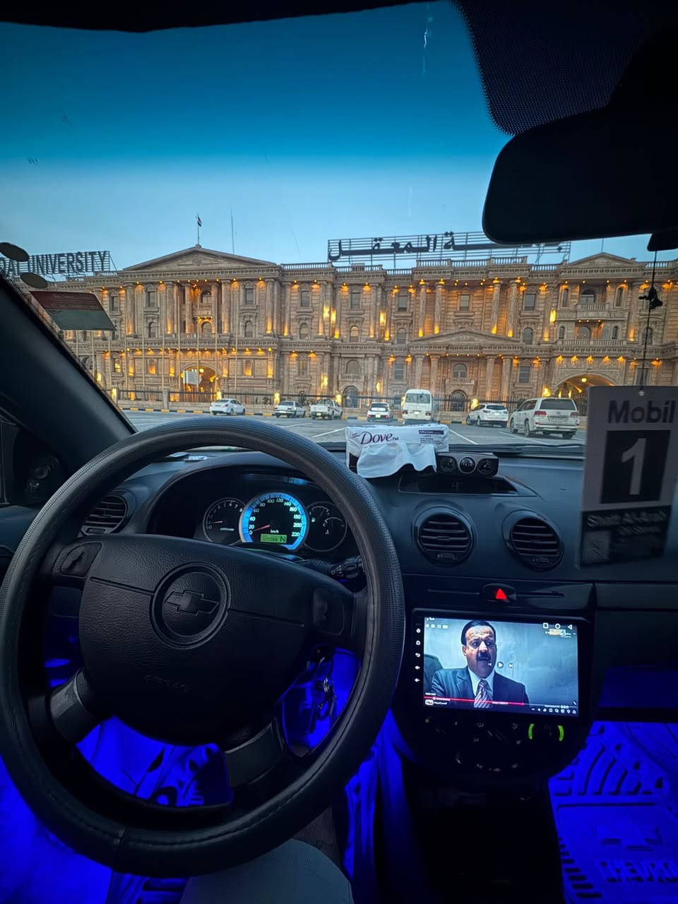 السلام عليكم اوبترا هاشباك مديل 2006 جاهزة مابيها نقص رقم بصرة انكليزي باسمي مكان السيارة بصرة السعر 50 بيها مجال قليل 
والله يوفق الجميع


**إذا كنت صاحب هذا الإعلان وتريد حذفه لأي سبب، رجاءا أرسل رسالة إلى الدعم الفني**