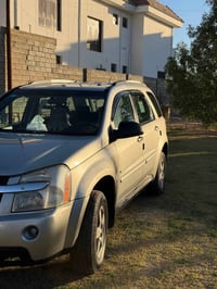 للبيع • مراوس • واتساب