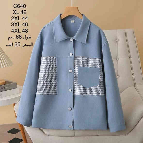 تشكيله منوعه مقدمه من Mrs_beauty
تفاصيل داخل الصوره
يوجد توصيل 
بغداد 5 الف 
محافضات 5 الف 
للحجز مراسلة الصفحه
او زورونا في موقعنا بغداد الأمين سوق الأمين فرع افران السعاده 
للأستفسار مراسله او الاتصال على الواتساب فقط 
***********
قناة تلكرام mrs_beautyt
#فيسبوك #فيس #متفاعلين_إول_بإول #اكسبلور_2022 #فيس_بوك_إدارة #مشاهير_الانستقرام #مشاهير_العراق #العراق #مشاهير #اكسبلور_لايك_كومنت_فولو_ي_عسل🍯🥀 #اكسبلور_تابعني_ازيدك_الف_متابع #اكسبلور_فلو #اكسبلور_فولو_ي_حلو🔥😴
