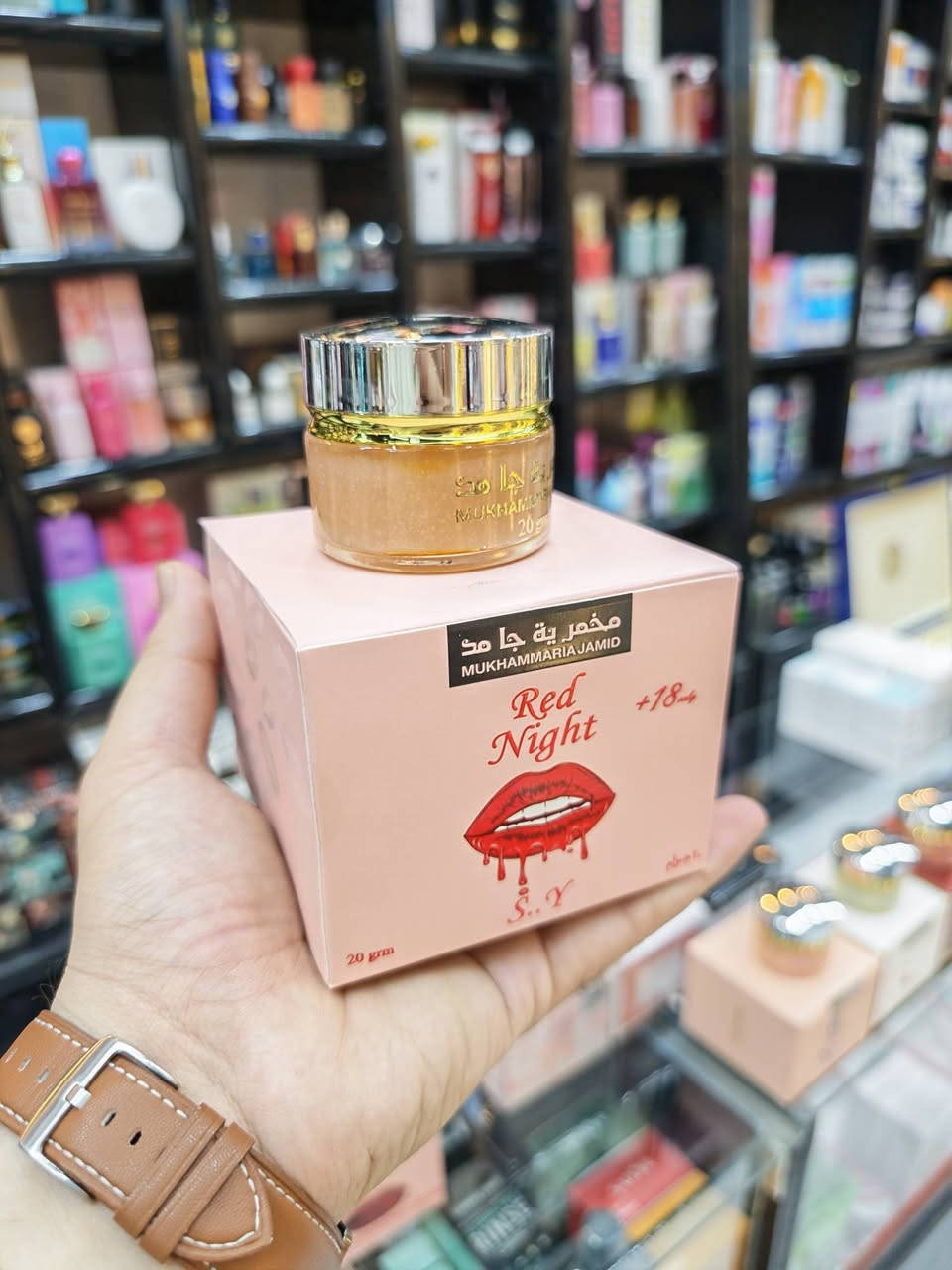 اقوى مجموعة من مخمريات الجسم🌱الشعر ❤️‍🔥🆕
تجمع بين الجودة💯 العطور المميزة🌸 الثباتية 💖
🌷 كريمات فرمونية معطرة من هيلثي شوب الكورية
🌷 مخمريات لطافة يارا & موصوف & أنا الأبيض
🌷 مخمريات العطور الفرمونية الرهيبة 🔥

#مخمرية #مخمرية_شعر #مخمرية_جسم #مخمريات #مخمريات_الشعر_والجسم


**إذا كنت صاحب هذا الإعلان وتريد حذفه لأي سبب، رجاءا أرسل رسالة إلى الدعم الفني**