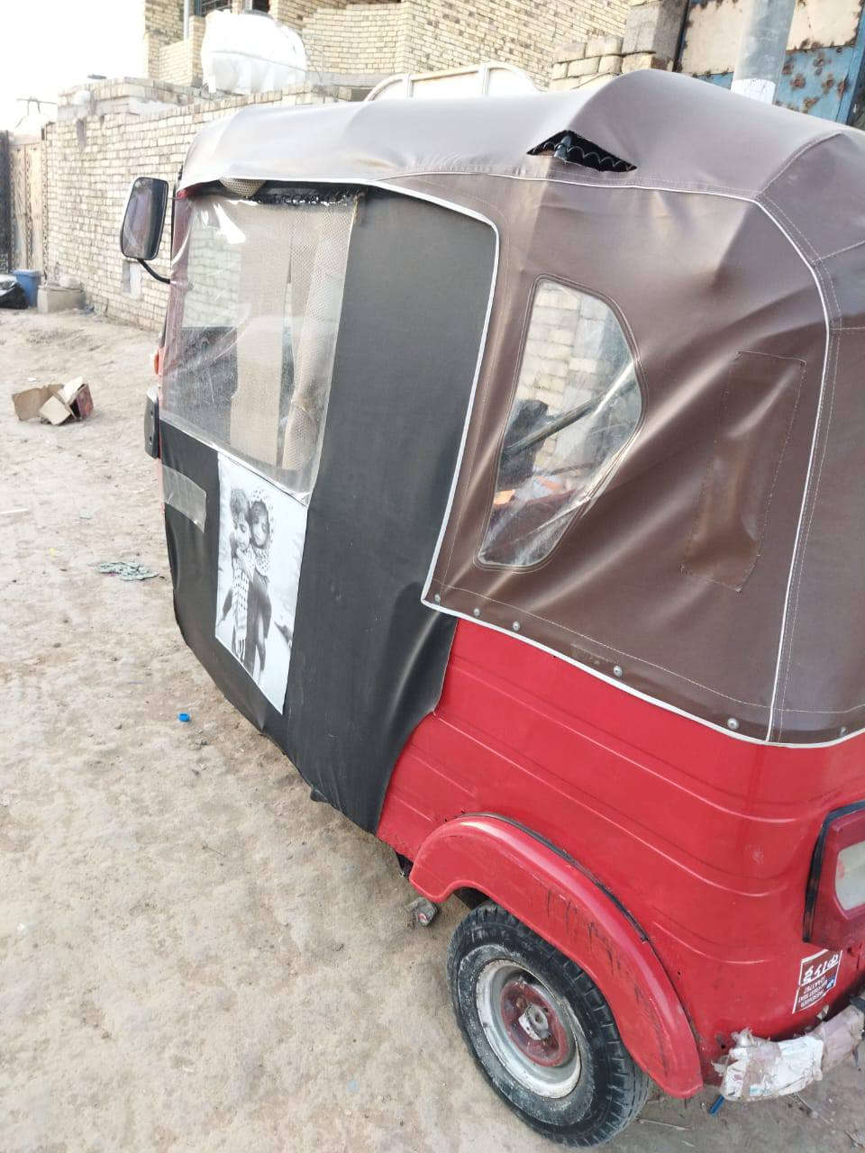 سلام عليكم تكتك البيع موديل 17 اوراق
مكينه نضيفه الاتبخير ولاتنقيص السعر 3600 مكاني العماره 

كشره نضيفه  الرقم الهاتف ***********
