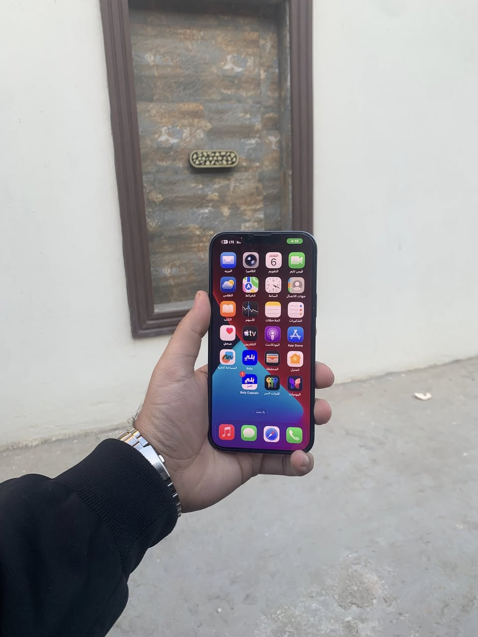 السلام عليكم اخوان...
ايفون 13 برو ماكس للبيع فقط 
ذاكرة 256 
بطارية 78 

جهاز وتر بروف كلشي بي بلادي على وضع الشركة

السعر 700 الف وبي مجال للشراي 
مكاني بغداد حي الجهاد 

***********
