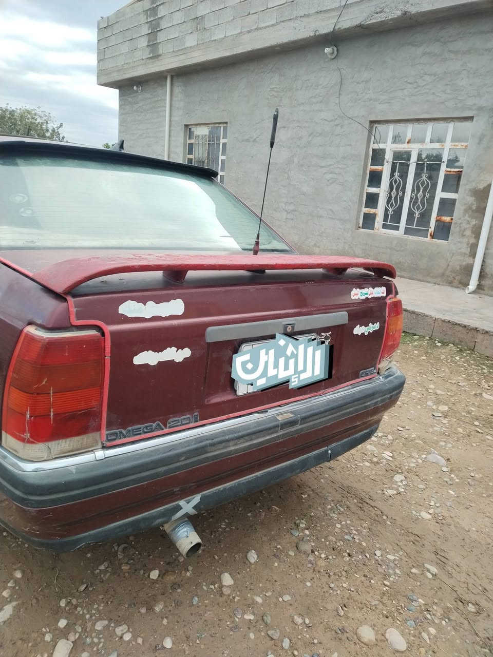 اللبيع الوبل اميكه موديل 89رقم صلاح الدين R تخم تاير جديد وكاله بيه شرط التحويل المحرك التنقيص وله تبخير او سعرهه 20او بيه مجال مكاني صلاح الدين مكيشيف الستفسار عل الرقم ***********
