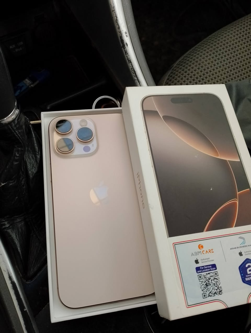 السلام عليكم ورحمة الله وبركاته
16 برو ماكس اخو الجديد مشحون 37 مرة فقط السعر 1450

14 برو ماكس مبدل شاشة وكالة وبطارية 770 وبي مجال 

للاستفسار اكثر الاتصال على الرقم ***********
