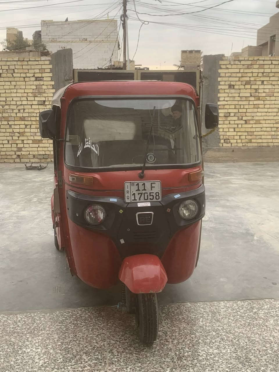 ياالله سلام عليكم تكتك البيع واحد وعشرين شهر١١رقم سنويه النكليزي معمره درس بيهة ضربه واحد يم قبق مال غاز السعر نتصل ***********ماتواجد فيس
