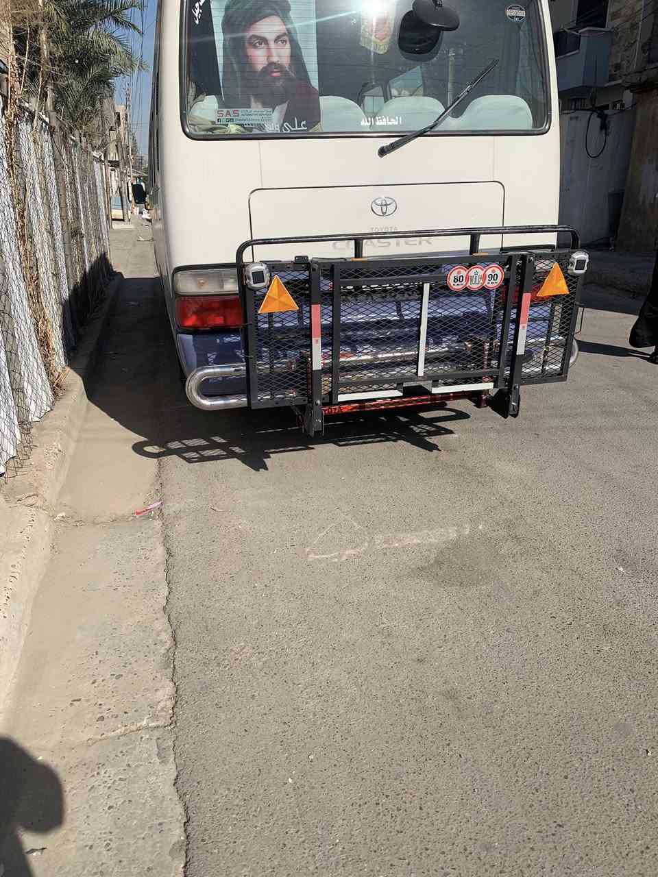 السلام عليكم للبيع سله مال كوستر سعودية نضيف وكاملة سعرها  275 مكاني بغداد الحبيبية رقم الهاتف ***********
