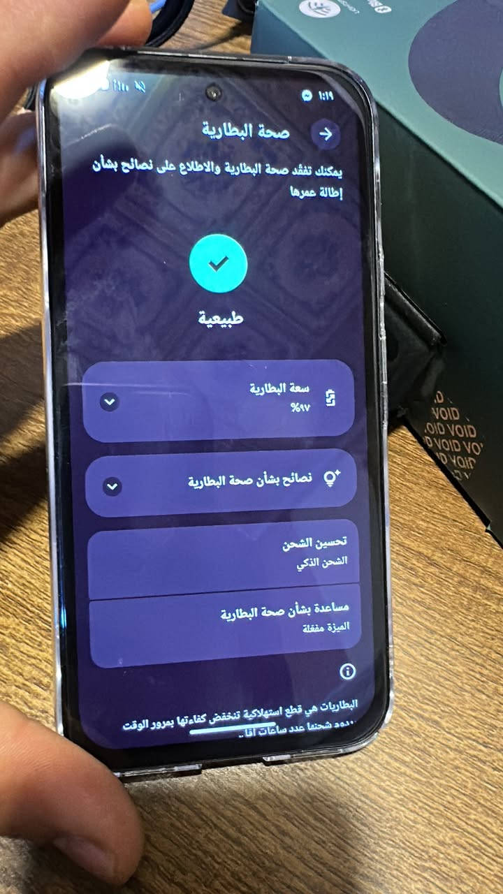 كوكل بكسل 8a ذاكره 128 نضافه 95‎%‎سعره 300 اندرويد 16


**إذا كنت صاحب هذا الإعلان وتريد حذفه لأي سبب، رجاءا أرسل رسالة إلى الدعم الفني**