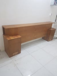 سرير • حي القدس