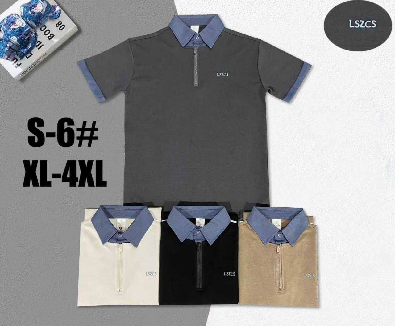 بدي رجالي صيني خامه درجه اولى قطن 
القياس 
L/4xl
الشد 16قطعه ب//١٤٢ الف
بالوانه


**إذا كنت صاحب هذا الإعلان وتريد حذفه لأي سبب، رجاءا أرسل رسالة إلى الدعم الفني**