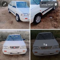 سايبه منغولي للبيع محرك وكير مكفولت سعر 28 قفل رقم كربلاء رقم موبايل ‏...