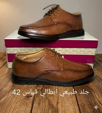 تخفيضات أرخص سعر بلعراق كلة للطلب مراسلة الصفحة أو واتساب 07721301678 ...