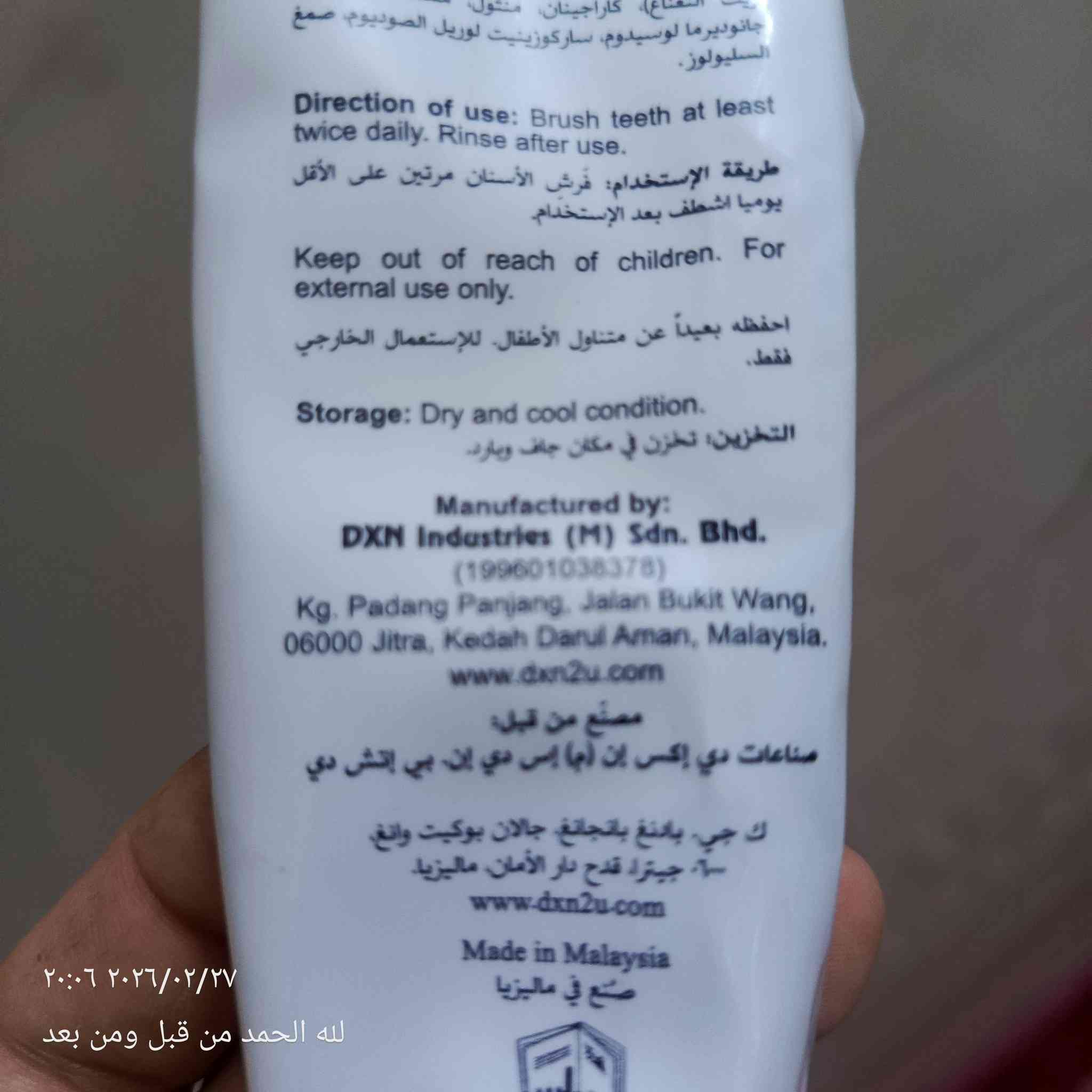 معجون اسنان


**إذا كنت صاحب هذا الإعلان وتريد حذفه لأي سبب، رجاءا أرسل رسالة إلى الدعم الفني**