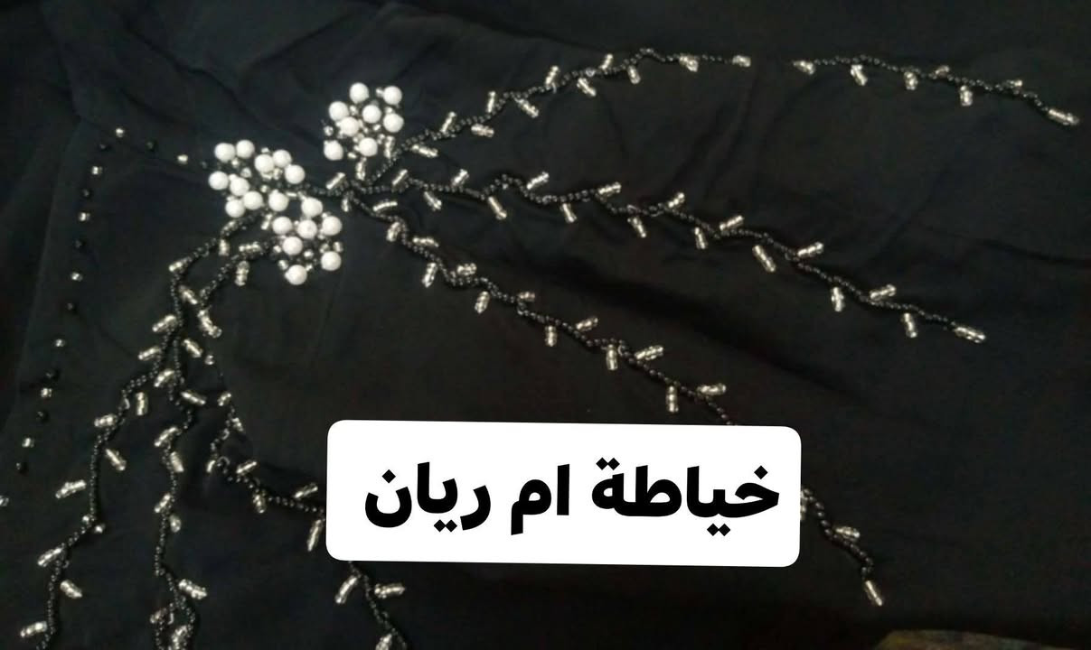 الموقع _ديالى شهربان بلور
خدمة توصيل محافظات وداخل ديالى


**إذا كنت صاحب هذا الإعلان وتريد حذفه لأي سبب، رجاءا أرسل رسالة إلى الدعم الفني**