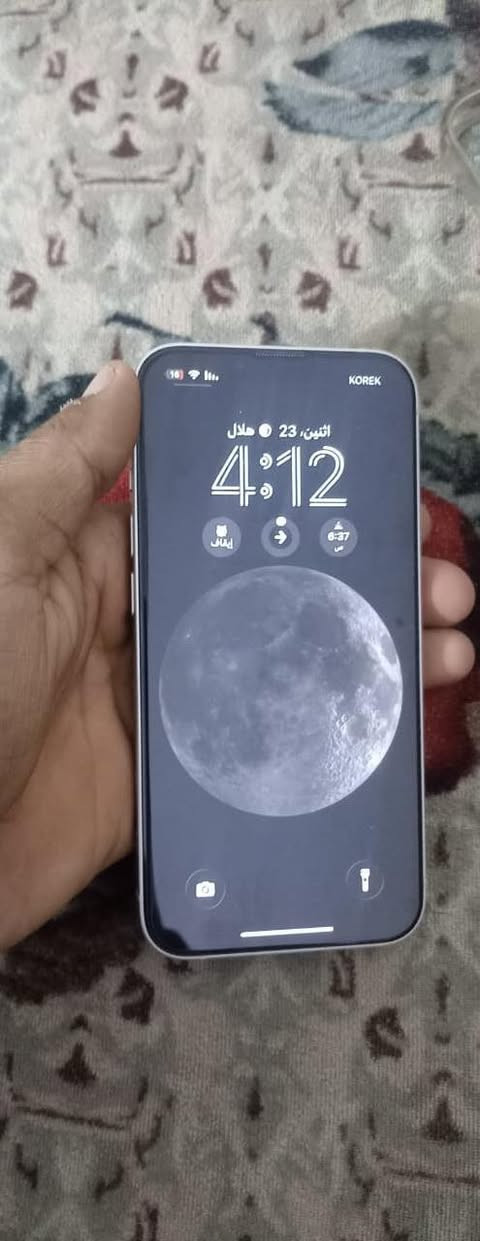 ايفون 13 عادي ذاكرة  128 نضيف ‎%‎100 بطاريه84 للبيع او مراوس


**إذا كنت صاحب هذا الإعلان وتريد حذفه لأي سبب، رجاءا أرسل رسالة إلى الدعم الفني**