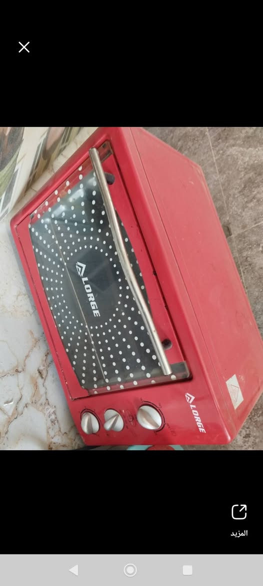 افران نضيفه نوع تركي للبيع السعر خاص


**إذا كنت صاحب هذا الإعلان وتريد حذفه لأي سبب، رجاءا أرسل رسالة إلى الدعم الفني**