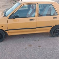 سايبا • ٢٠١٥ • الديوانية