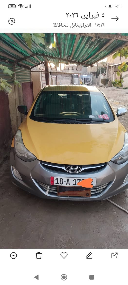 افانتي خليجي شكل الألنترا مديل 2011 بابل   بي حادث جوه قبق البانزين فقط موضح بالصوره ماشيه 220الف ماراكضه سعرها 94ورقه وبيها مجال بسيط للبيع او المراوس بخصوصي ***********
