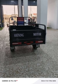 دراجات وستوتات • وكيل • سماوه رميثه