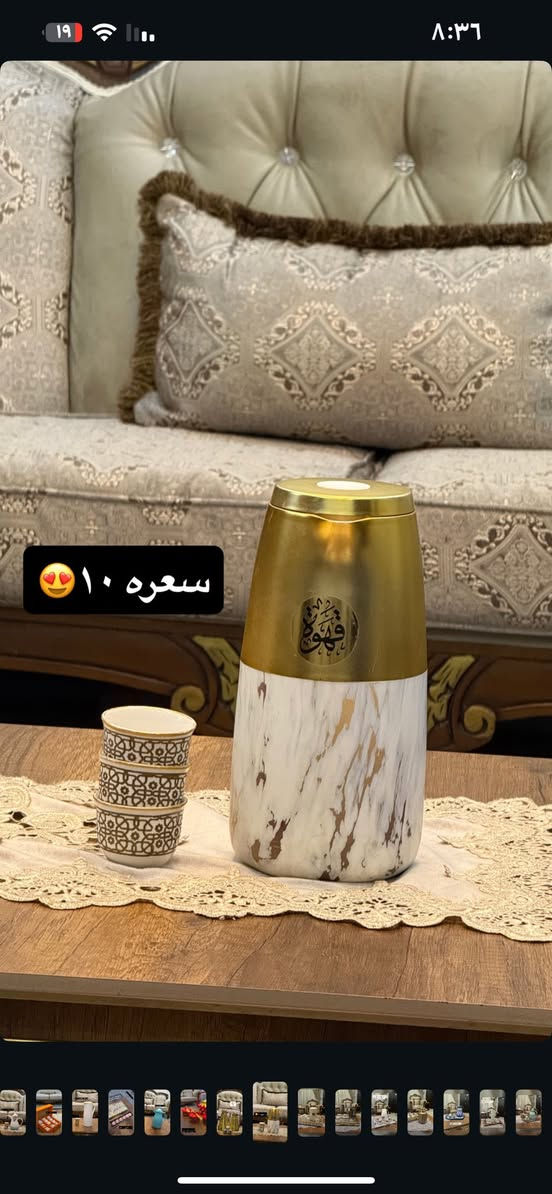سعر الترمز الواحد ب١٠ الاف


**إذا كنت صاحب هذا الإعلان وتريد حذفه لأي سبب، رجاءا أرسل رسالة إلى الدعم الفني**