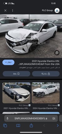 النترا ٢٠٢١ • ٩٥ الف • حادثة