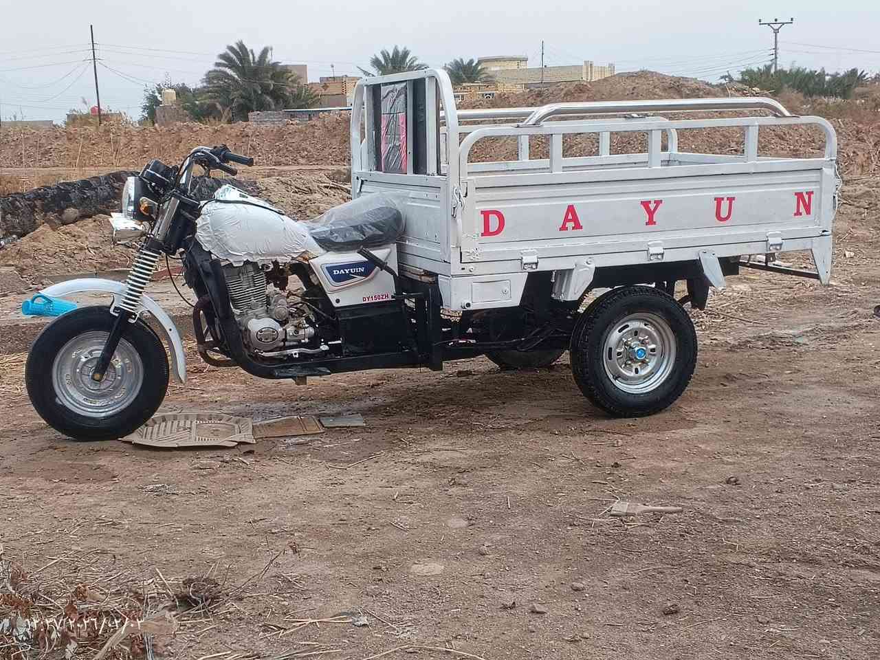 السلام عليكم
ستوته للبيع 2015  اوراق جاهزه تخم تاير توهه مشدود ومكينه وشاصي كفاله بدي خير من الله كلشي موضح كدامك مكاني دوايه السعر 1275 الف 
اتصال ***********
