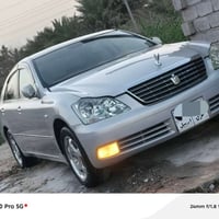 شاهينه • مكينة وكير • الناصرية