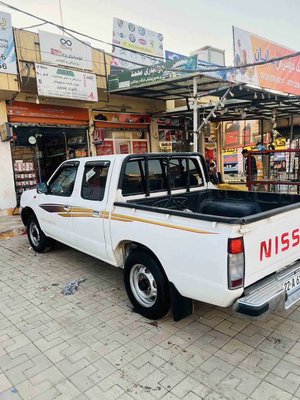 نیسان ۲٠٠۹
گیر مەکینە عەکسل بەشەرت

سەنەوی فەحسی مروری تازەیە

رەسمی سۆنەریم داناوە

نرخی ۱۳۳ مەعامەلە

شوین سلیمانی

٠۷۷۳٠٥٠٦٦۳۷


**إذا كنت صاحب هذا الإعلان وتريد حذفه لأي سبب، رجاءا أرسل رسالة إلى الدعم الفني**