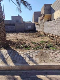 بهرز حي القادسيه • ١٠٥م