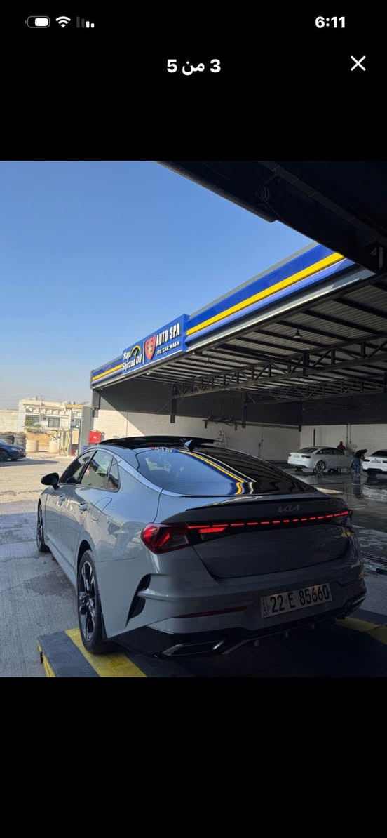 السلام عليكم كي فايف موديل 2022
ماشيه ٧٧ الف بيع او مراوس برقم شمالي مواصفات جي تي لاين
اللون سمنتي
محرك ١٦٠٠ تيربو
مواصفات
بصمه
كشنات تدفئة
شحن هاتف لاسلكي
قياده ذاتيه ع الخطوط السريعه
هاند بريك بصمه
نشغيل عن بعد مثبت سرعه
ABS نضام
مانع انزلاق حساس أطارات
بك لايت ليد
شاشة
كامره دوارة
رادار جانبيه
مراقبة النقطة العمياء
رادار الخطوط البيضاء
كشنات جلد
كشن السائق كهرباء
لايتات 3 عدسات
نضام قياده أيكو + سبورت +سمارت +نورمال
aux + usb + بلوتوث
فول تحكم ستيرن
كير أوتو + عادي
ستيرن حرف. Led D + زينون توقف ذاتي عند الرجوع
صندوك بصمه 
AUTO HOLD
تصميم خارجي رياضي
نظام الملاحة
مصابيح خلفية LED
مصابيح ضباب LED
Android Auto لاسلكي
الحادث خفيف ومصلح 
صبغ بابين صفحة ال سايق
 السعر  ١٧٧ للاستفسار الاتصال
ع الرقم  ***********
مكان السيارة اربيل
