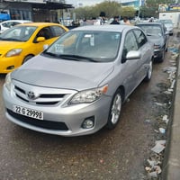 ٢٠١١ • كفالة عامه • رقم اربيل