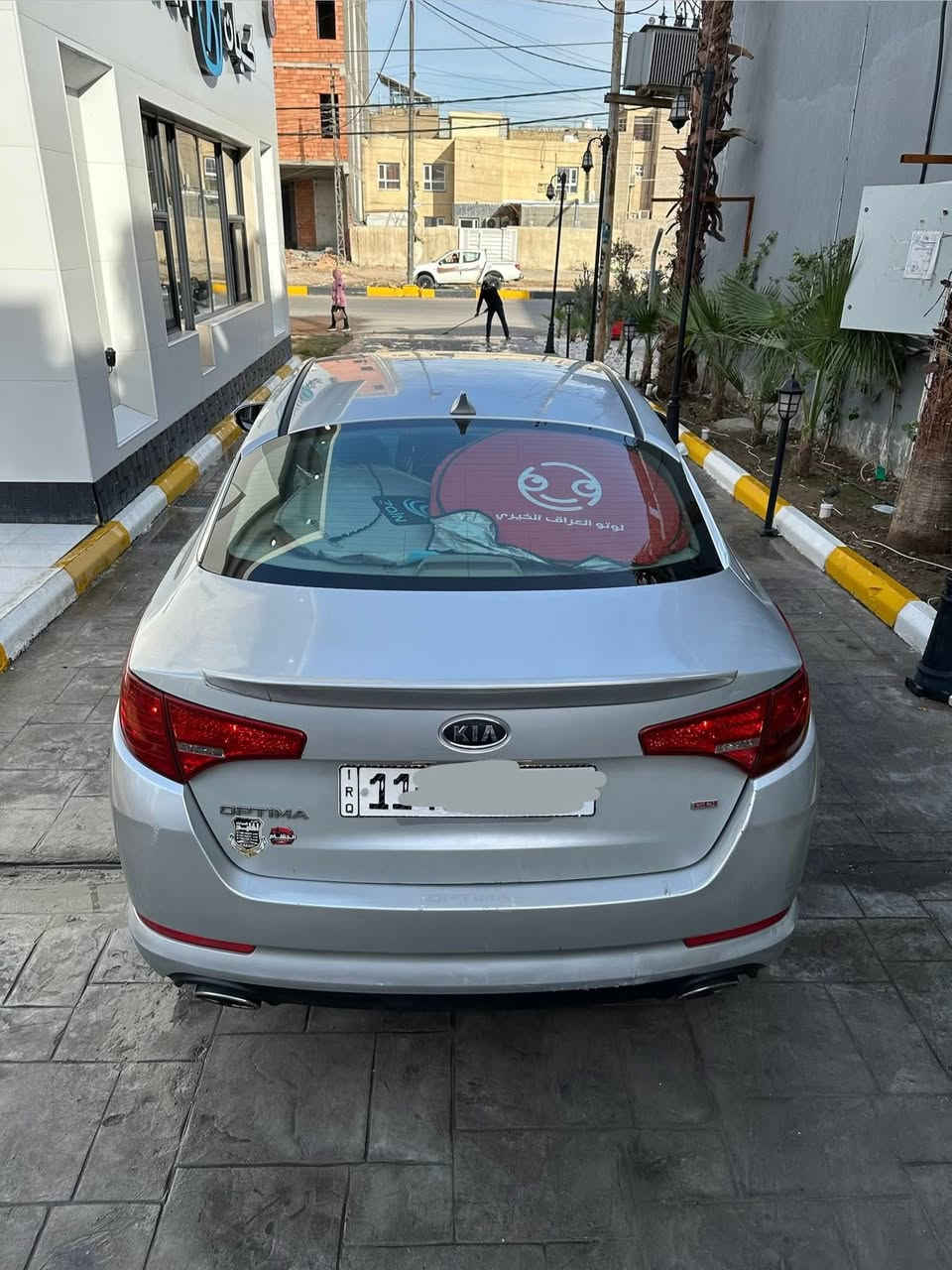 كيا اوبتما 2012 وارد امريكي بيهة 4 قطع صبغ  جانبي   مكفولة من الدواخل بجم كبس شواصي وتكم وحوض كلة كفالة 
رقم بغداد بسمي سنوية لل 2031 هزة ورقم كلة جديد 
مكينة 2400 مكفولة وممفتوحة وگير كذالك. ملاحضة ماشية 83 الف ميل حقيقي وبل نسبة لخواتهة مماشية اصلا 
صدر امامي كلة جديد + دريم شفتات 
تخم تاير جديد جواهة 
صدر خلفي جديد بس قواعد دبل مو زينات 
تبريد منظومة هذ الصيف سويتهة 
تدفئة اكيد شغالة 
مواصفات النص فول 
تحكم ستيرن جهتين 
‏eco موود 
مثبت سرعة + مانع انزلاق 
اشاير بل مري سنتر لوك + منافذ ال Usb 
كامرة خلفية وبعد بيهة هواي سوالف حلوة 
سيارة مرتبة ومال جناي ونضيفة والصور تحكم 
مكاني بغداد lبي غريب
سعرهة 108 وبيهة مجال للشراي 

***********
