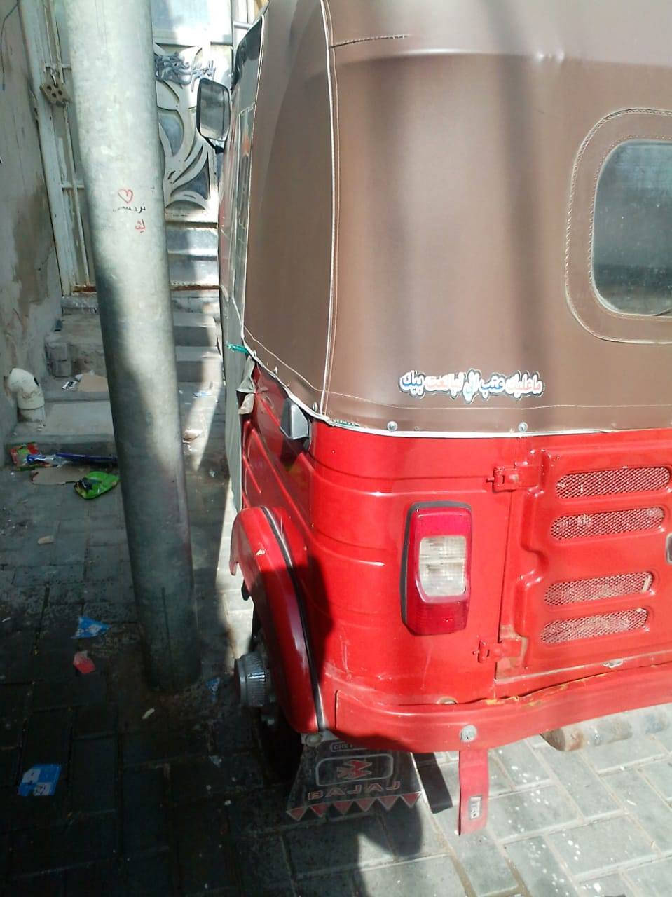 سلام عليكم تكتك 18شهر 11اوراق اصوليه تكتك امعمره ومصبوغه تكتك كلش حلوه مكينه مال 20السعر 3750وبيهه مجال كلش بصيط رقم بي بس واتساب ***********
