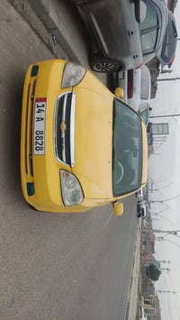 اوبترا اوتو • ٢٠٠٩ • رقم مميز