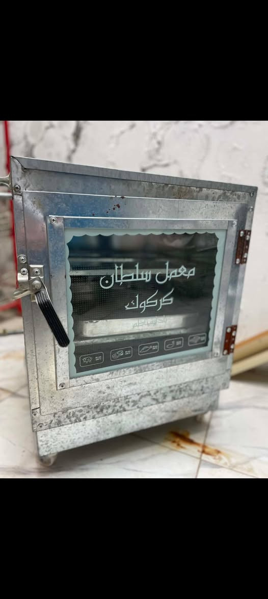 سڵاو ئەمفرنە تازەیە یەکجارئیشی کردوە وەسەتە نرخی 45قوفلی هەڵەبجە


**إذا كنت صاحب هذا الإعلان وتريد حذفه لأي سبب، رجاءا أرسل رسالة إلى الدعم الفني**