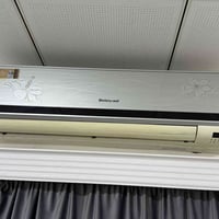 سبلت 2 طن حقيقي ماركة ديلوكس گول شرط شغل ونظافة  يشتغل حار و بارد درجة...