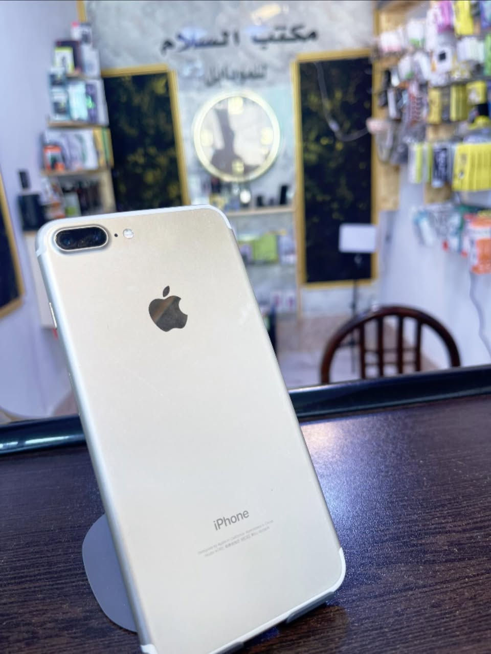 iPhone 7 Plus 
🪫90 
Rom 256 GB
السعر 125 
***********📲
