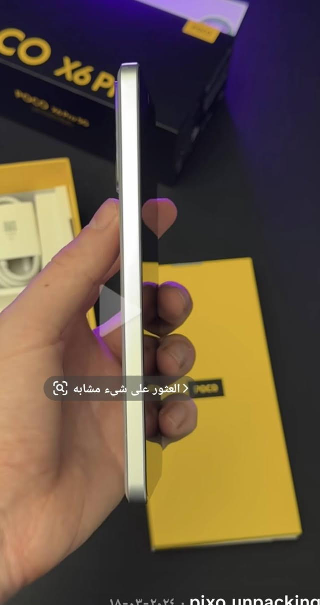 للبيع بسعر معقول
POCOx6برو 5g
120 فريم بوبجي
الذاكرة 512 
الشاشة 120 هيرتز
الشاحن 67 واط سريع
السعر 350 وبي مجال


**إذا كنت صاحب هذا الإعلان وتريد حذفه لأي سبب، رجاءا أرسل رسالة إلى الدعم الفني**